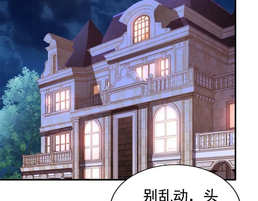 72 和爸爸见面19