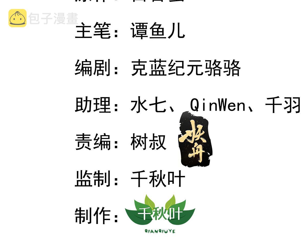 42  献曲2