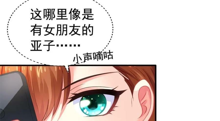 69 找到了证据40