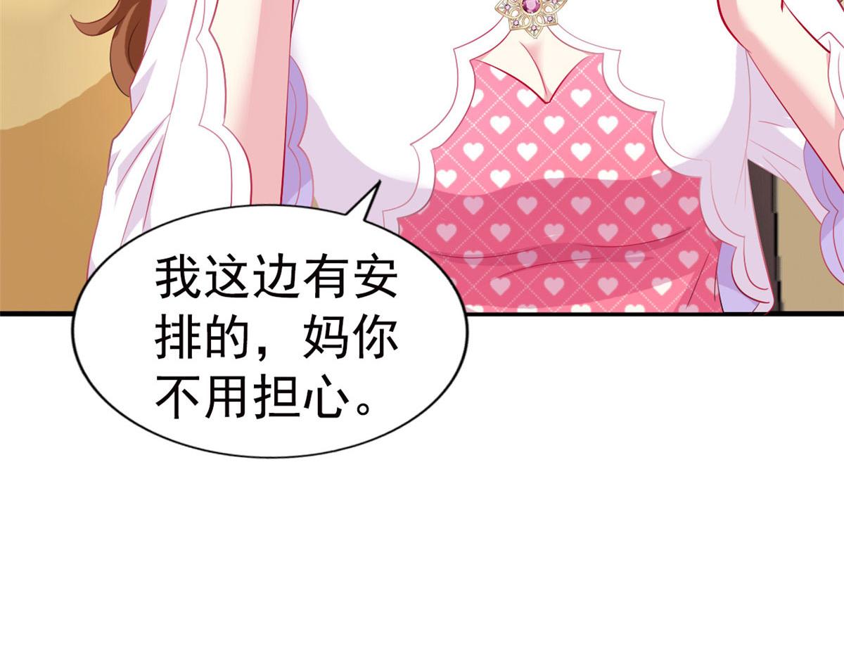 33 拥有彼此20