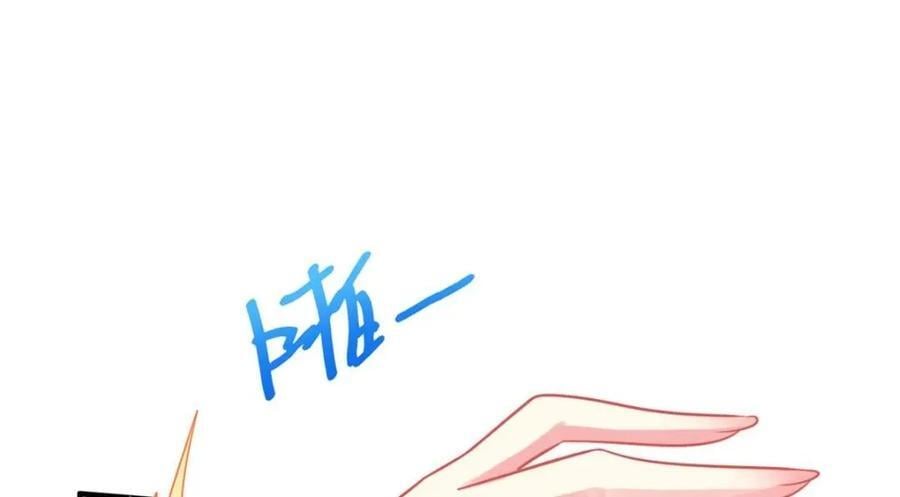 90 我是股东59