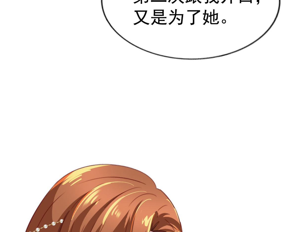 32 舅舅56