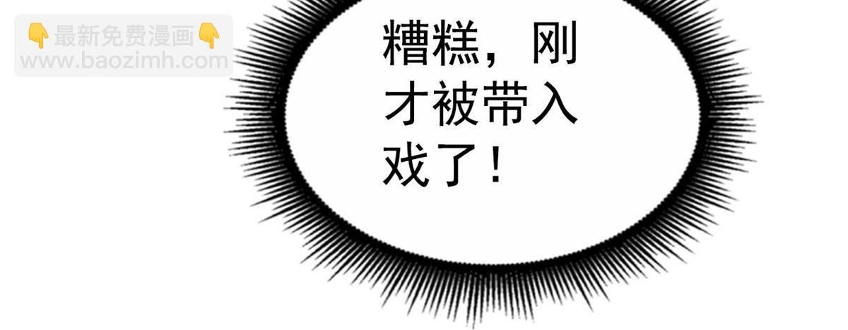 39 复试36
