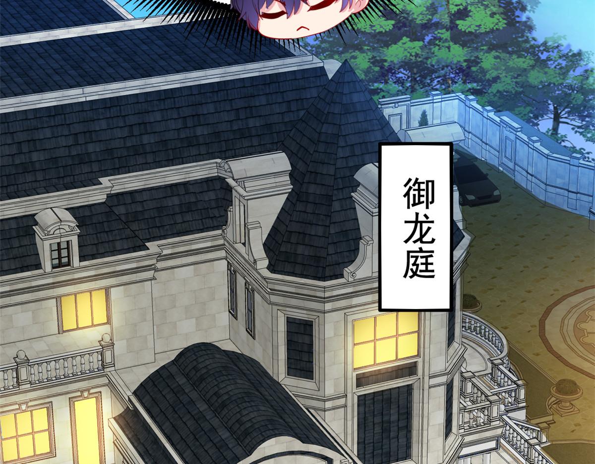 49 疯狂的霍雨溪17
