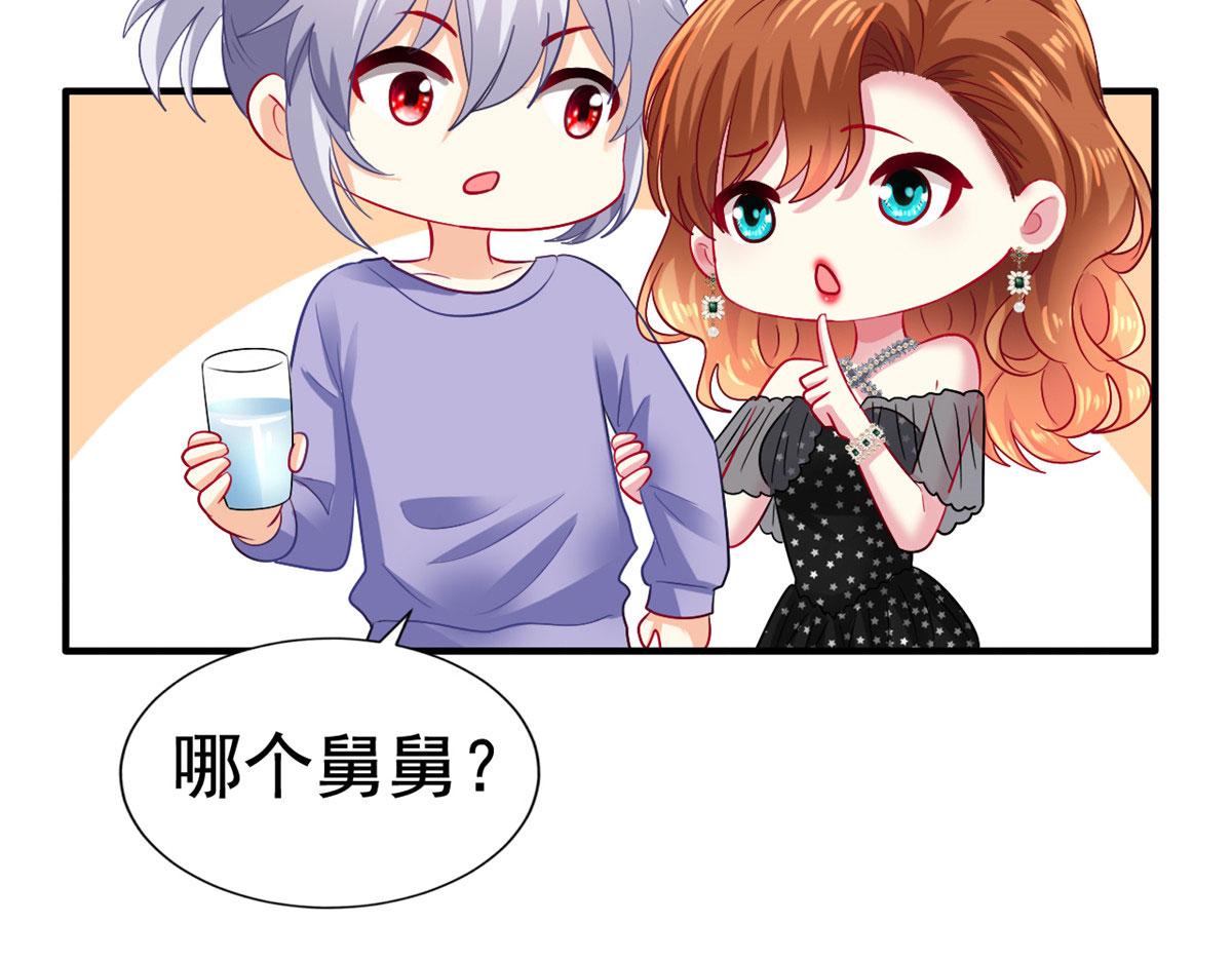 38 通过初试61