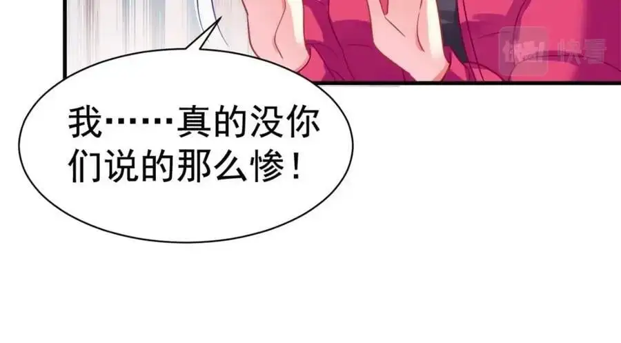 96 这下真的要惨了64