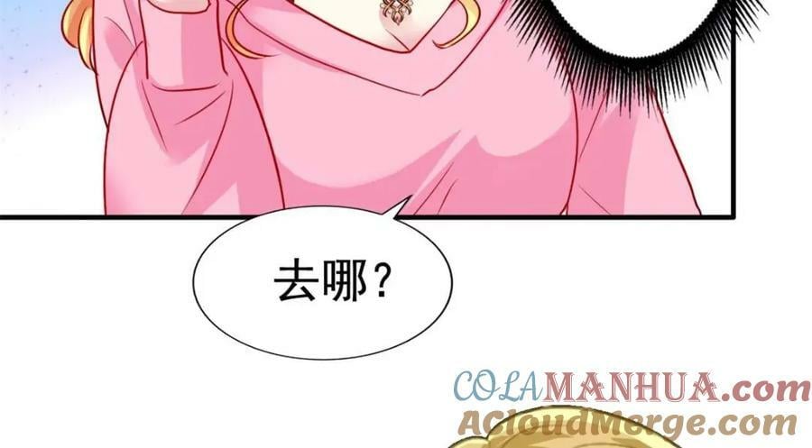 71 新经纪人54