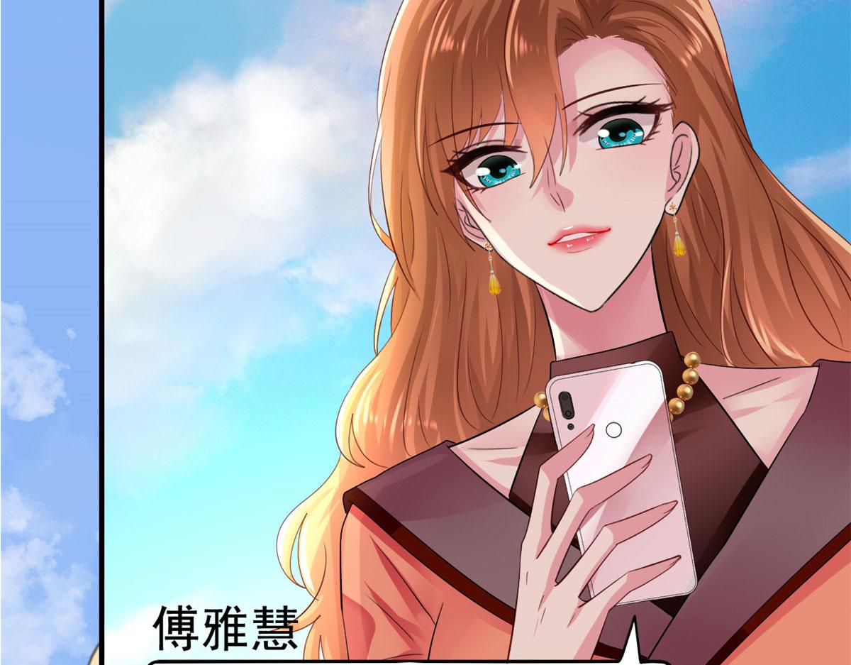22 惊人的秘密94