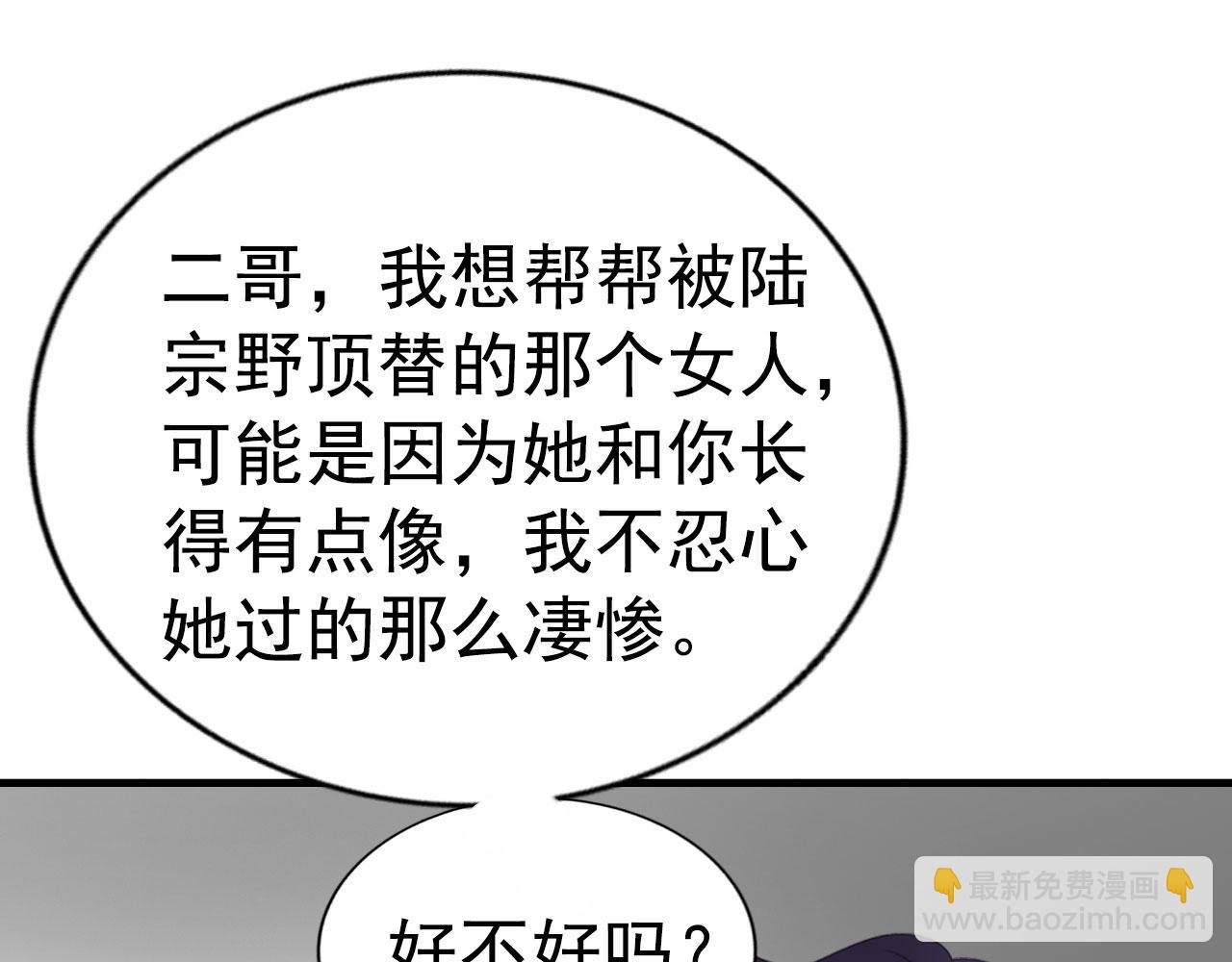 29 循序渐近40