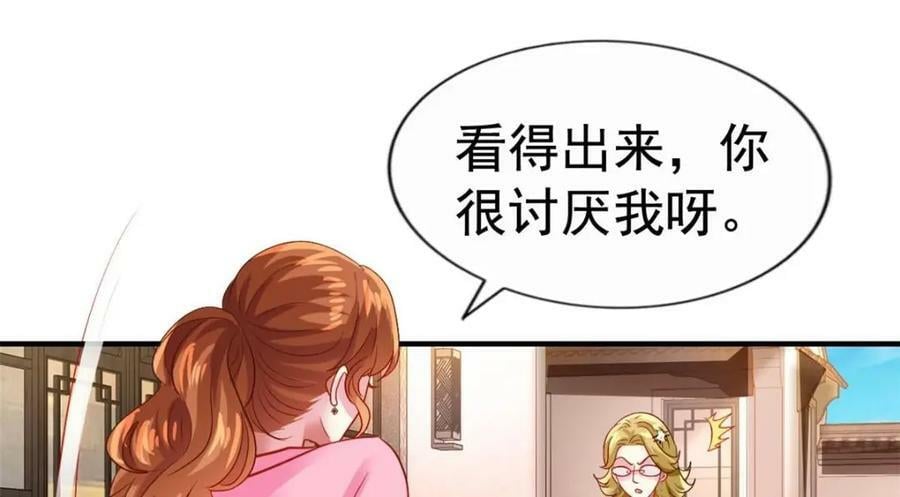71 新经纪人64