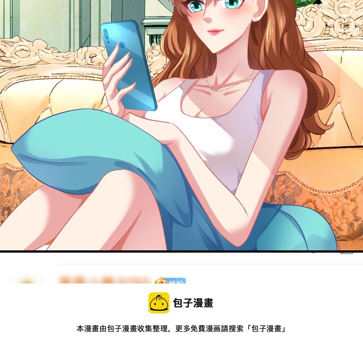 55 另辟蹊径49