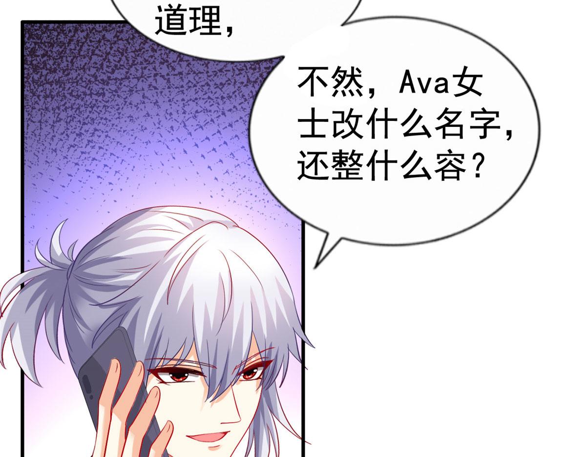 17 想我帮忙要付代价的10