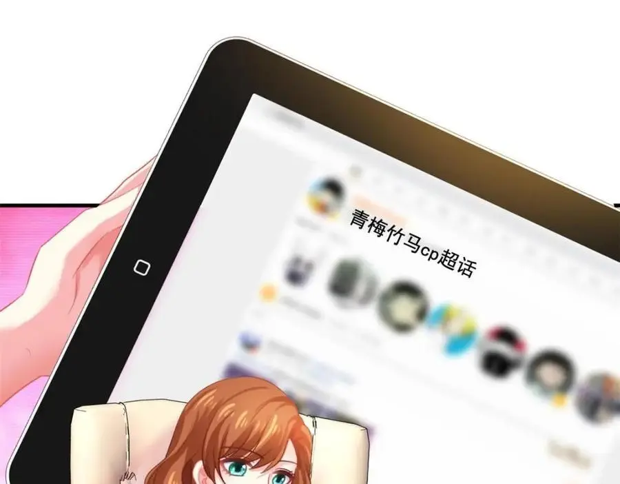 97 已经瞒不住了40