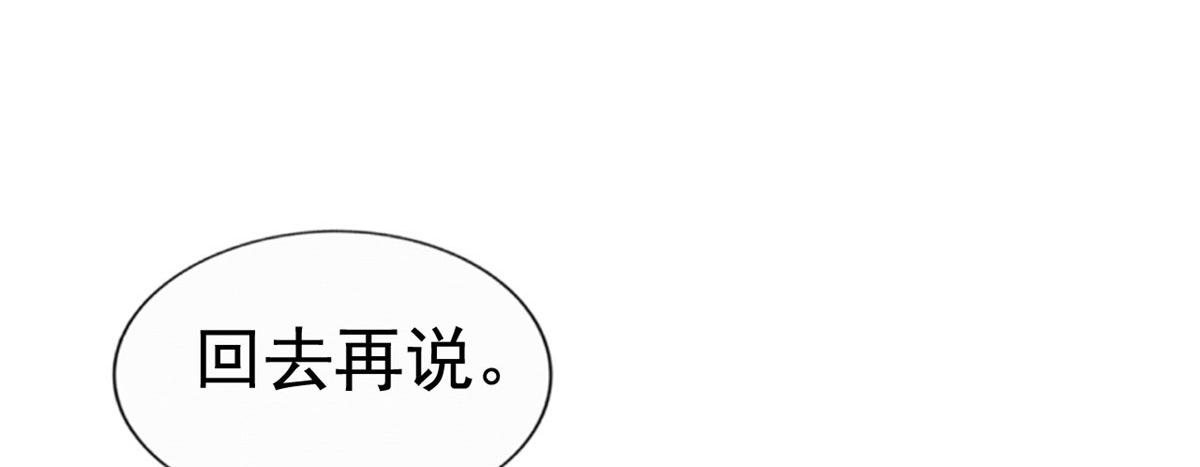 26 不必报恩30