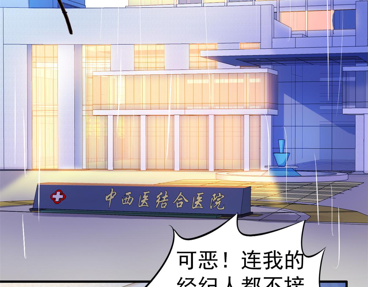 48 搞定了5