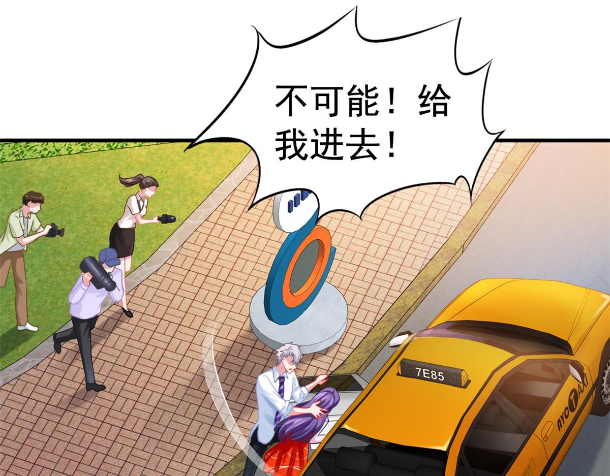 47 好日子到头了22