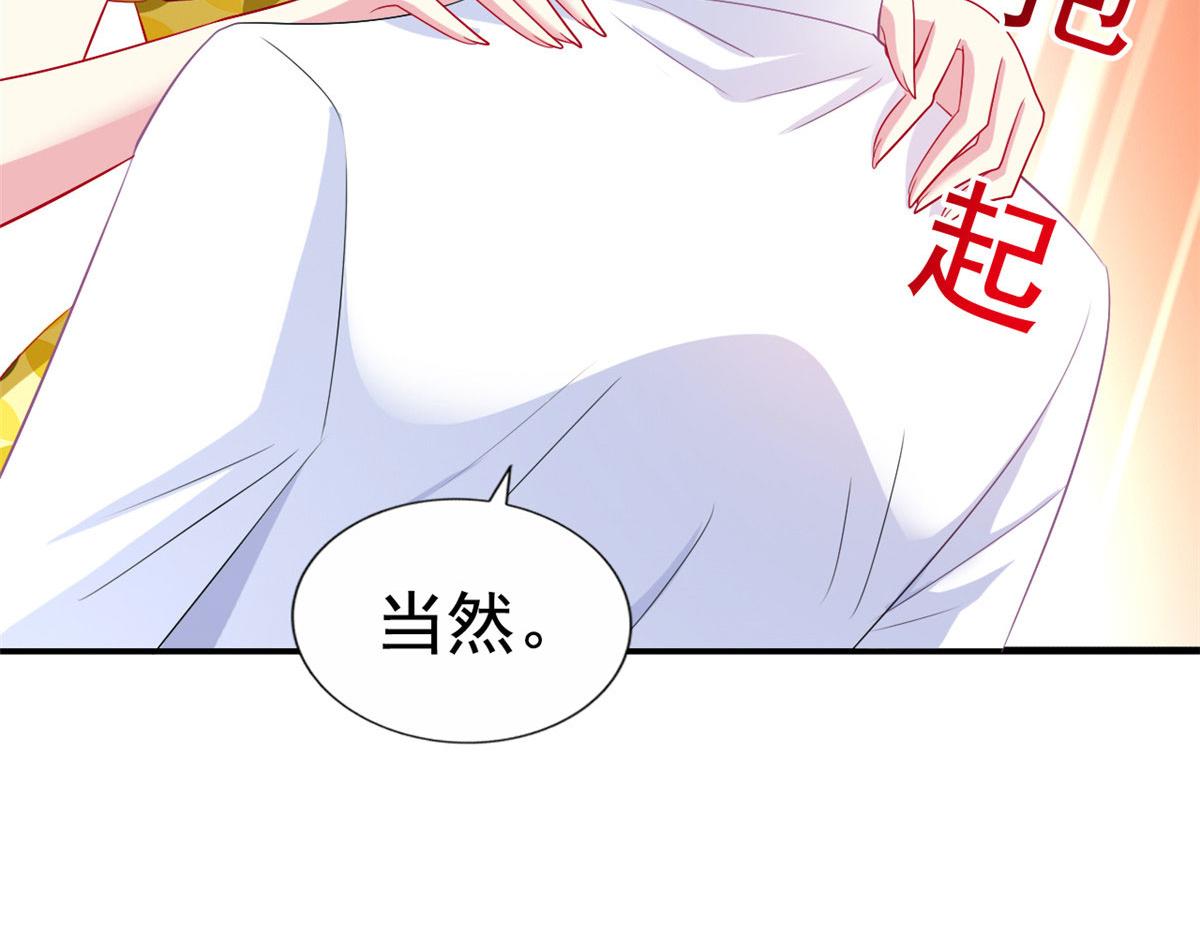 24 你也是有背景的人了5