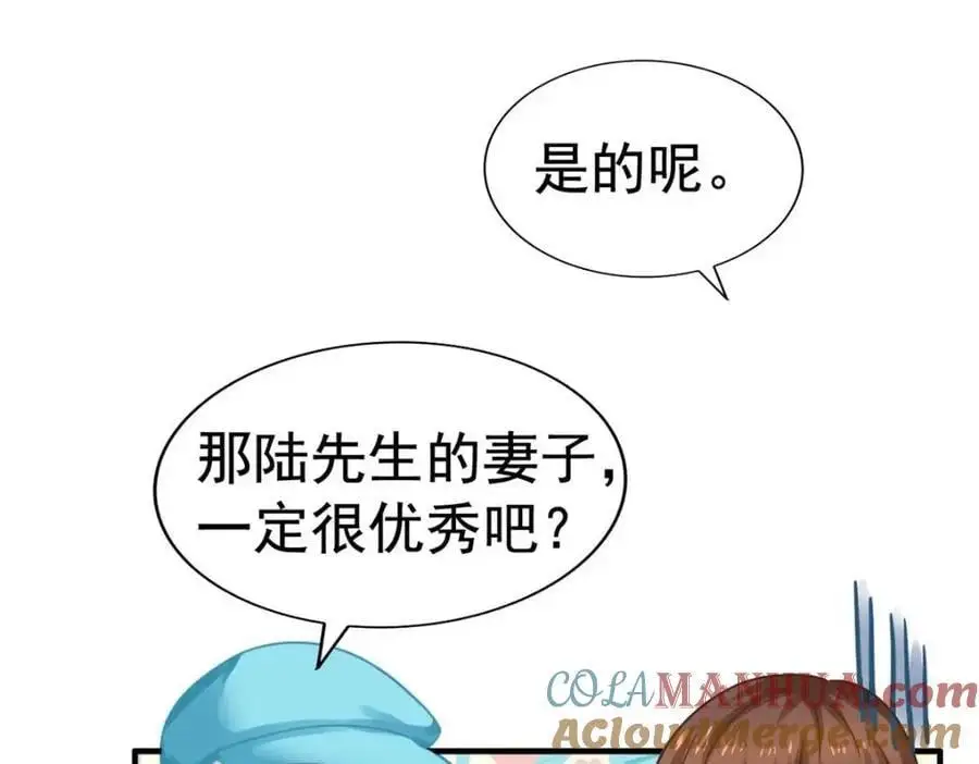 96 这下真的要惨了27