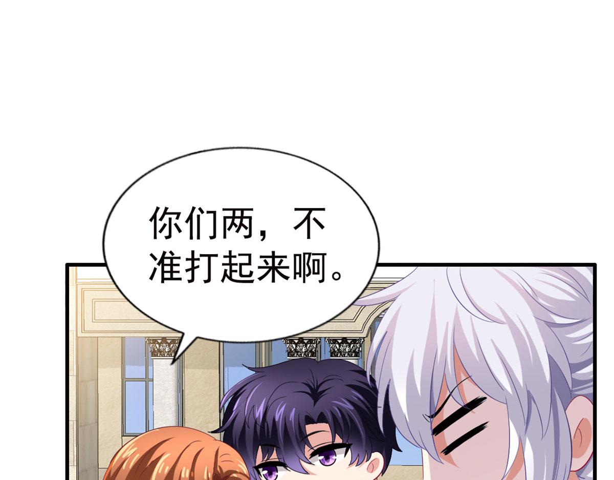 36 哥哥来了57