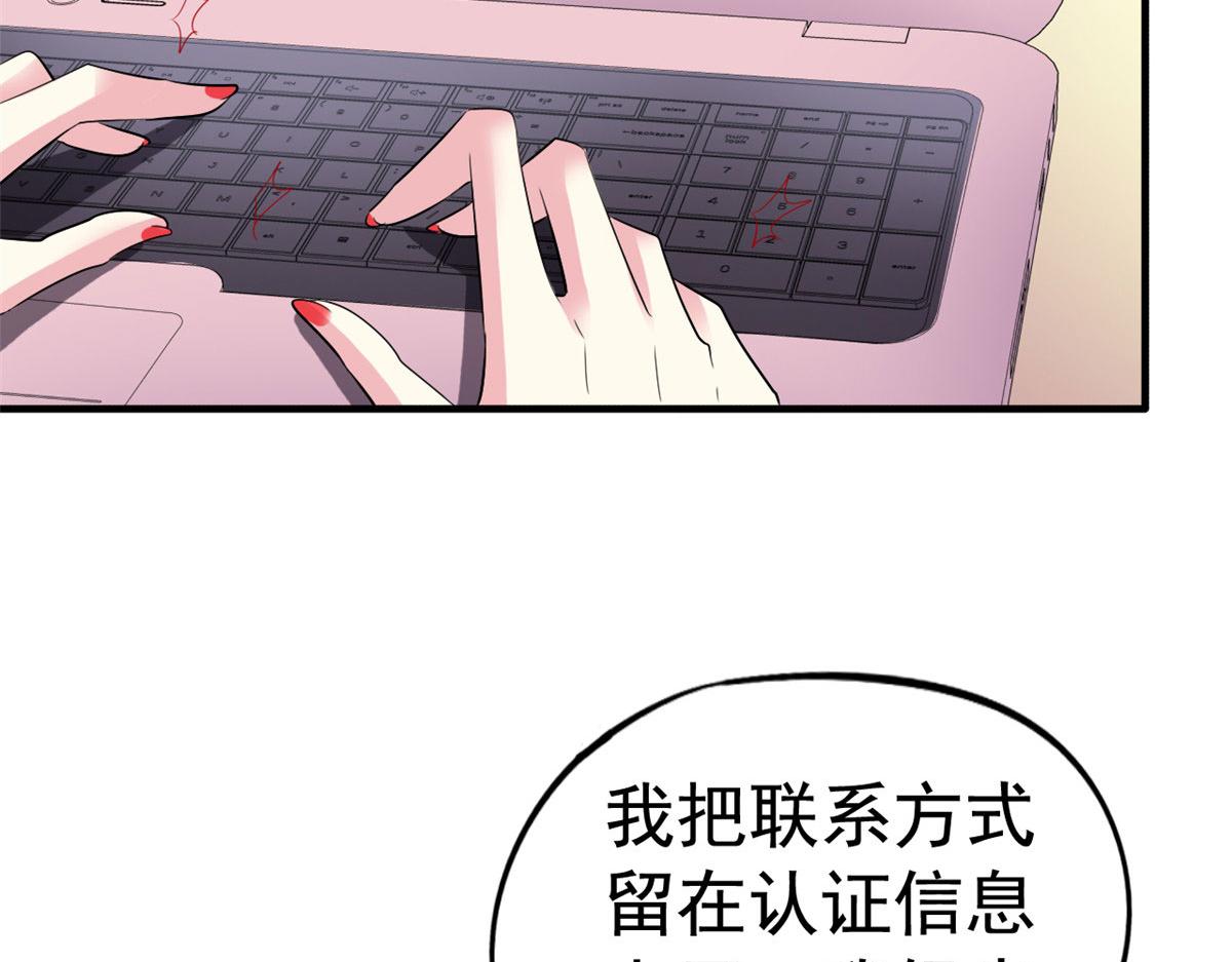 18 我妈在哪儿101