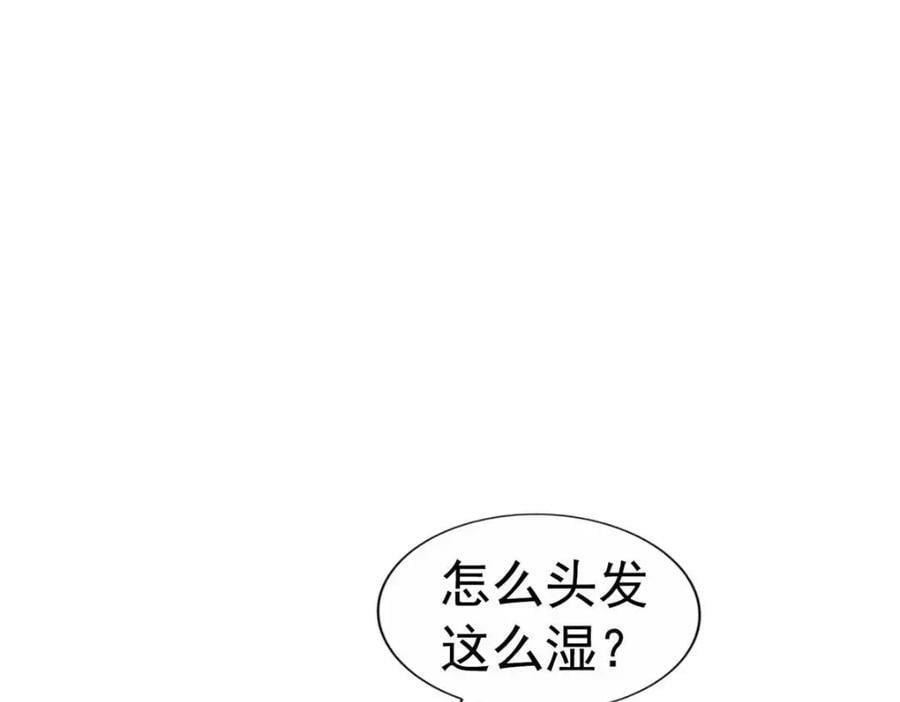 76 泄密事件65