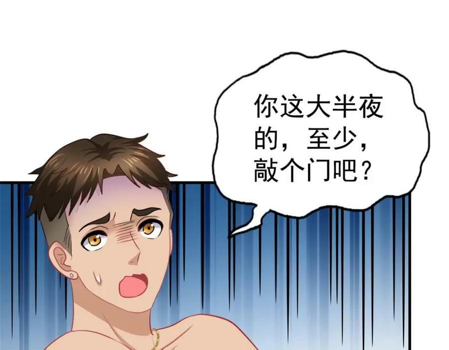 80 哥哥的回忆7