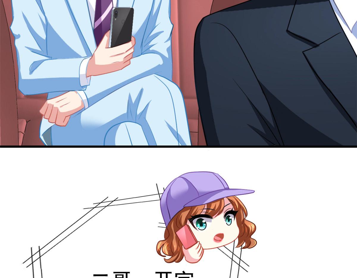 53 陆宗野被打23
