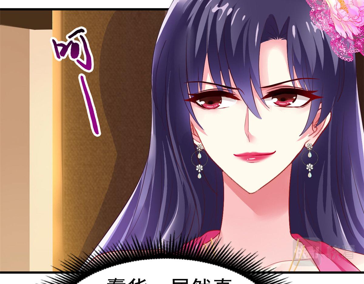 25 演戏嘛谁不会88