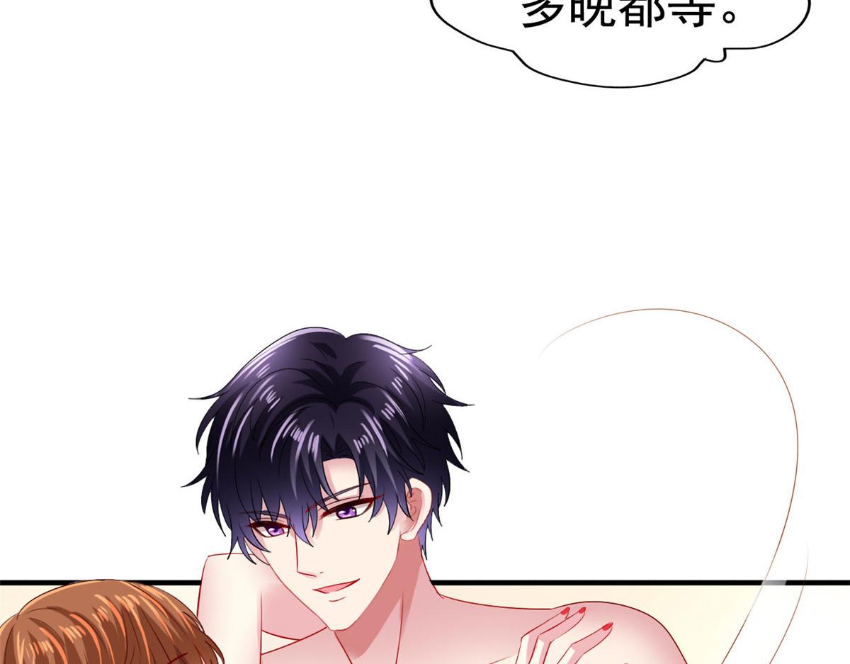 18 我妈在哪儿71