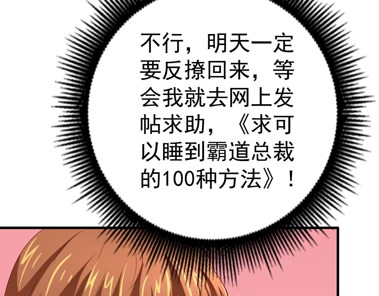 29 循序渐近94