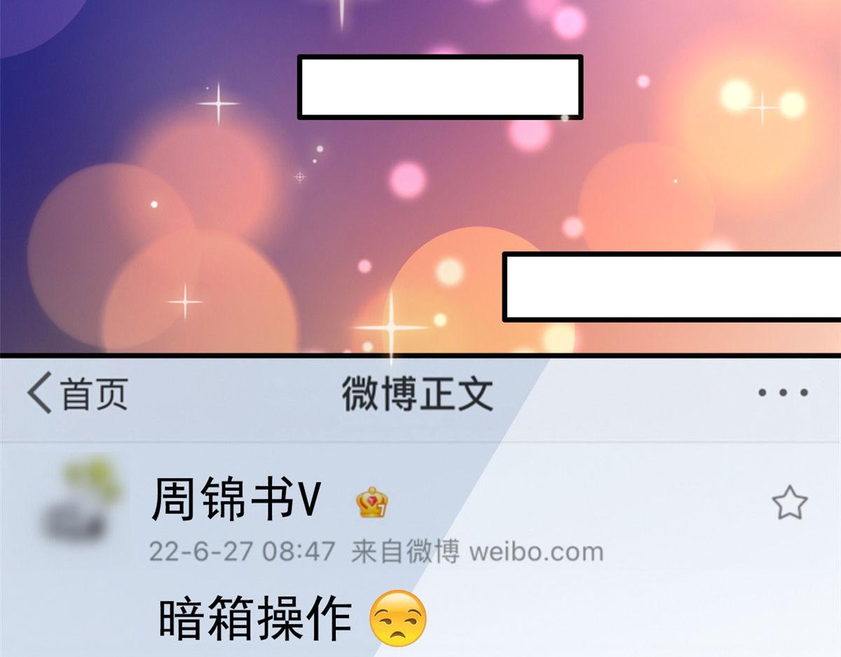 55 另辟蹊径88