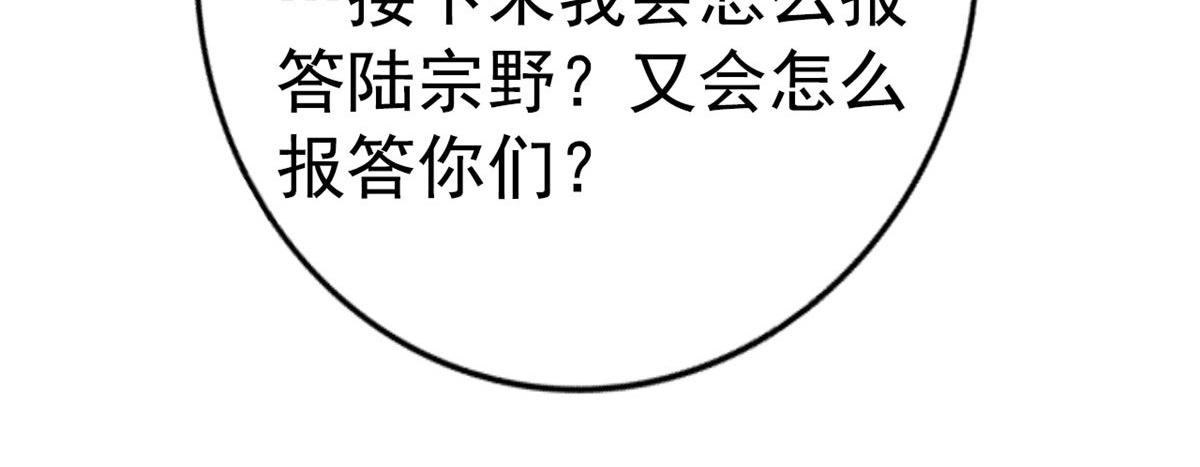 03 都给我跪下90