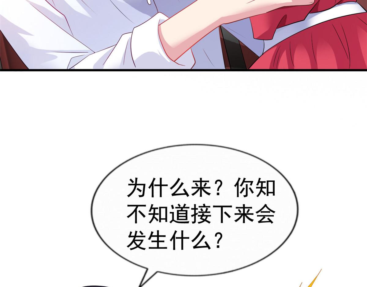 21 共浴17