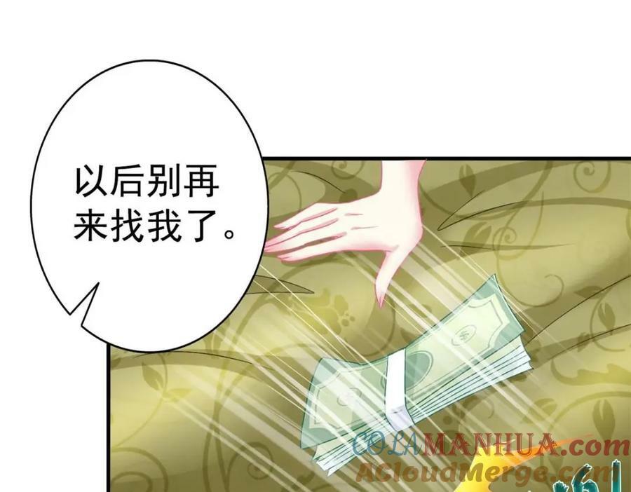 80 哥哥的回忆15