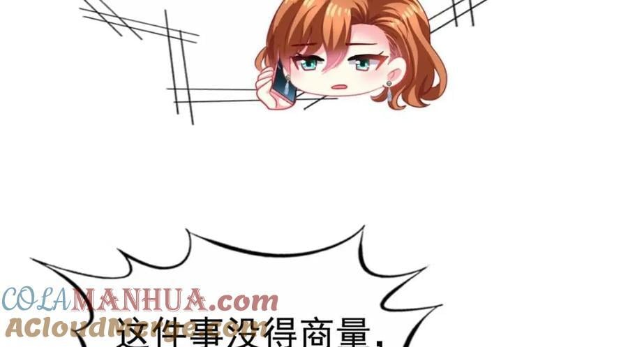 92 我回来了32