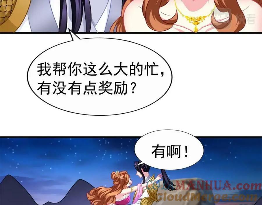 81 和二哥一起拍戏57