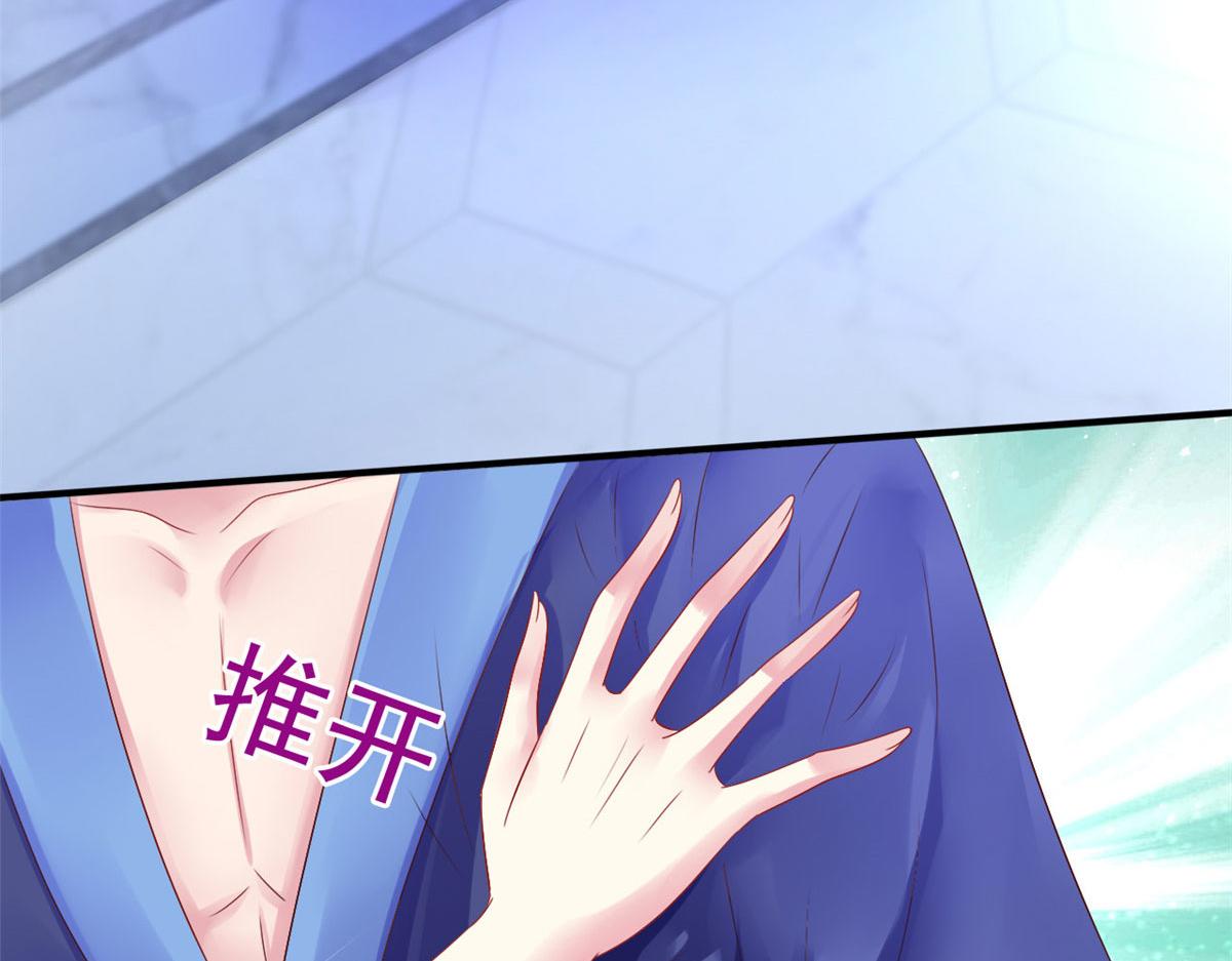 15 这个天神不老实92
