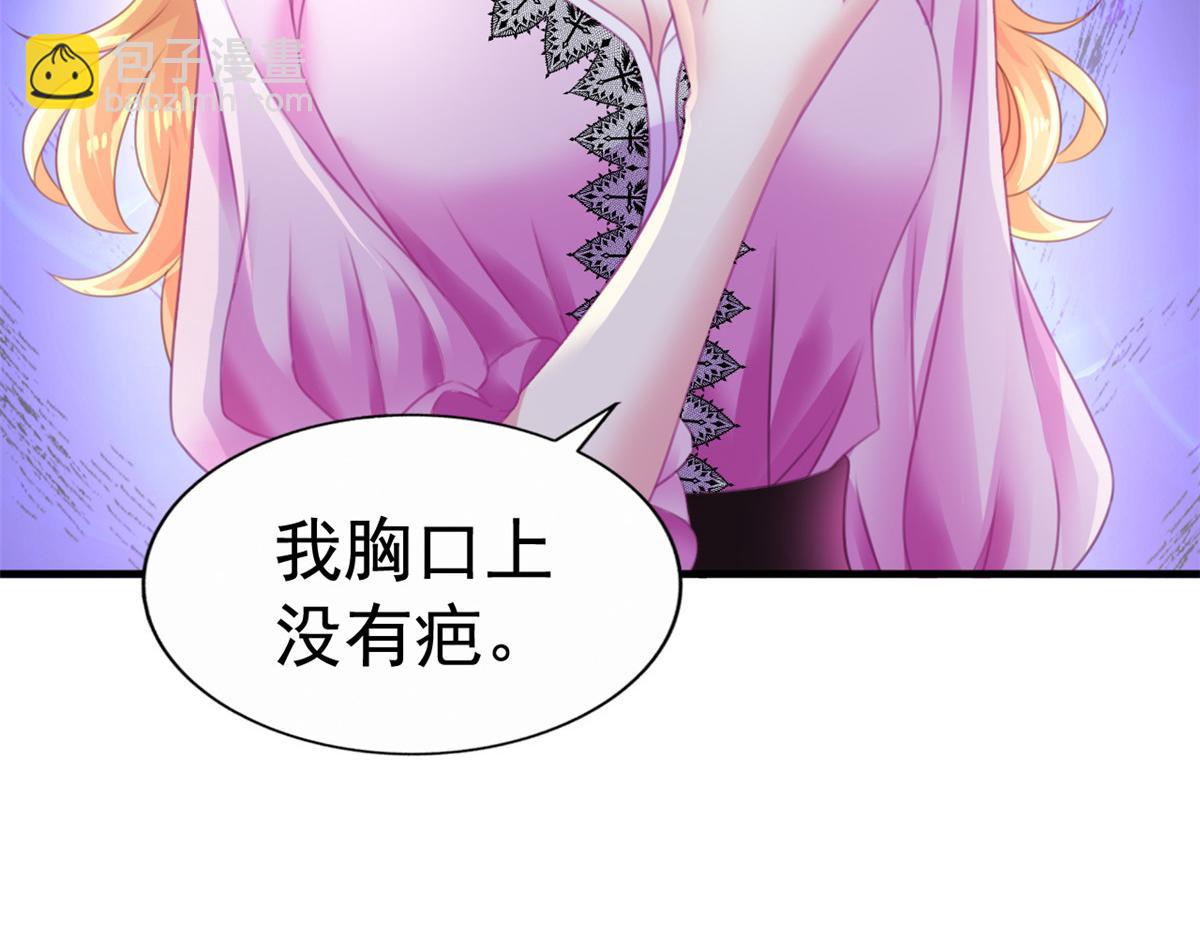 09 医院对质62