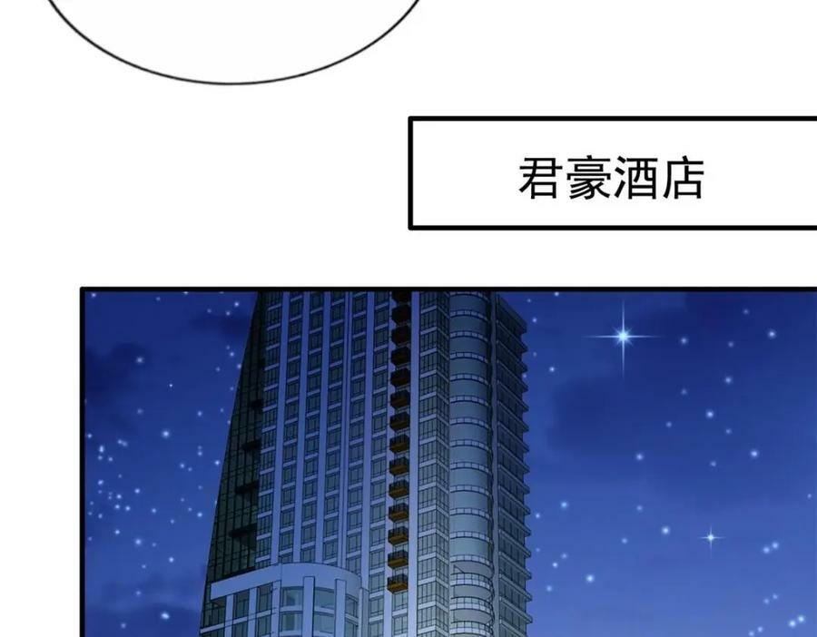 79 见二哥的朋友们35