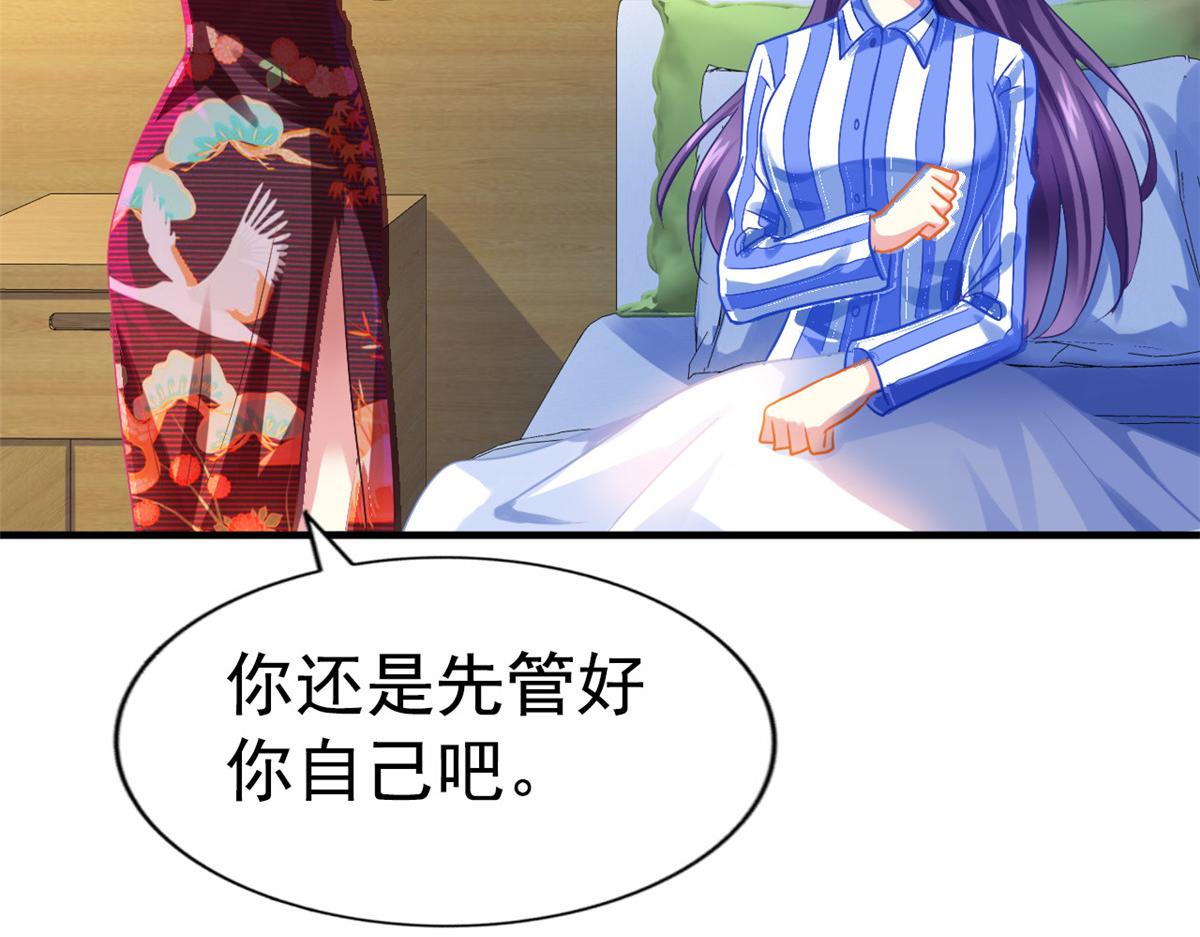 48 搞定了19