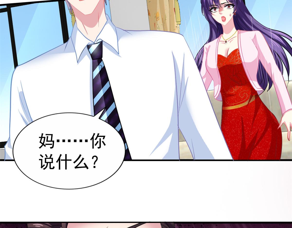 46 打的真热闹34
