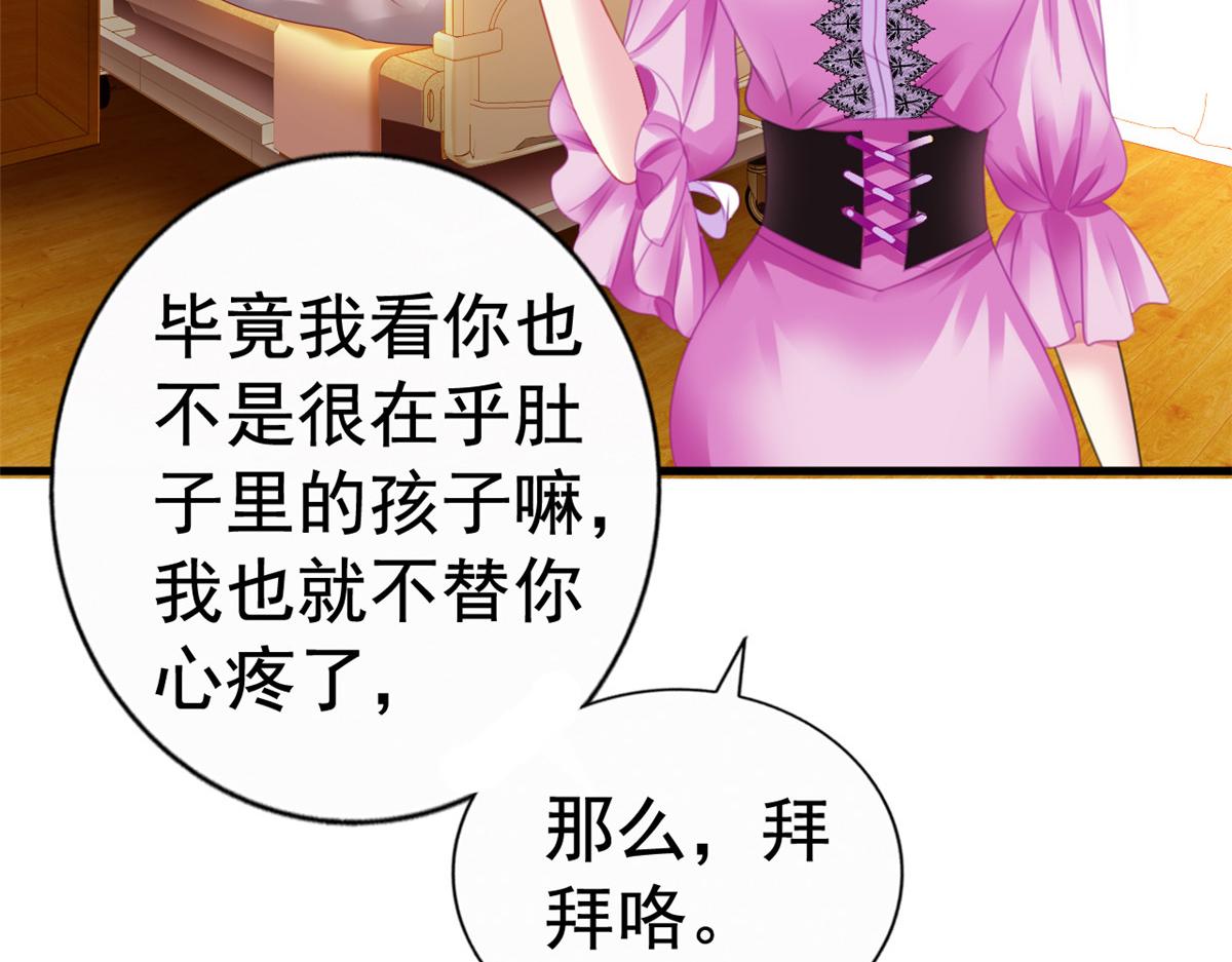 10 陆宗野被训10