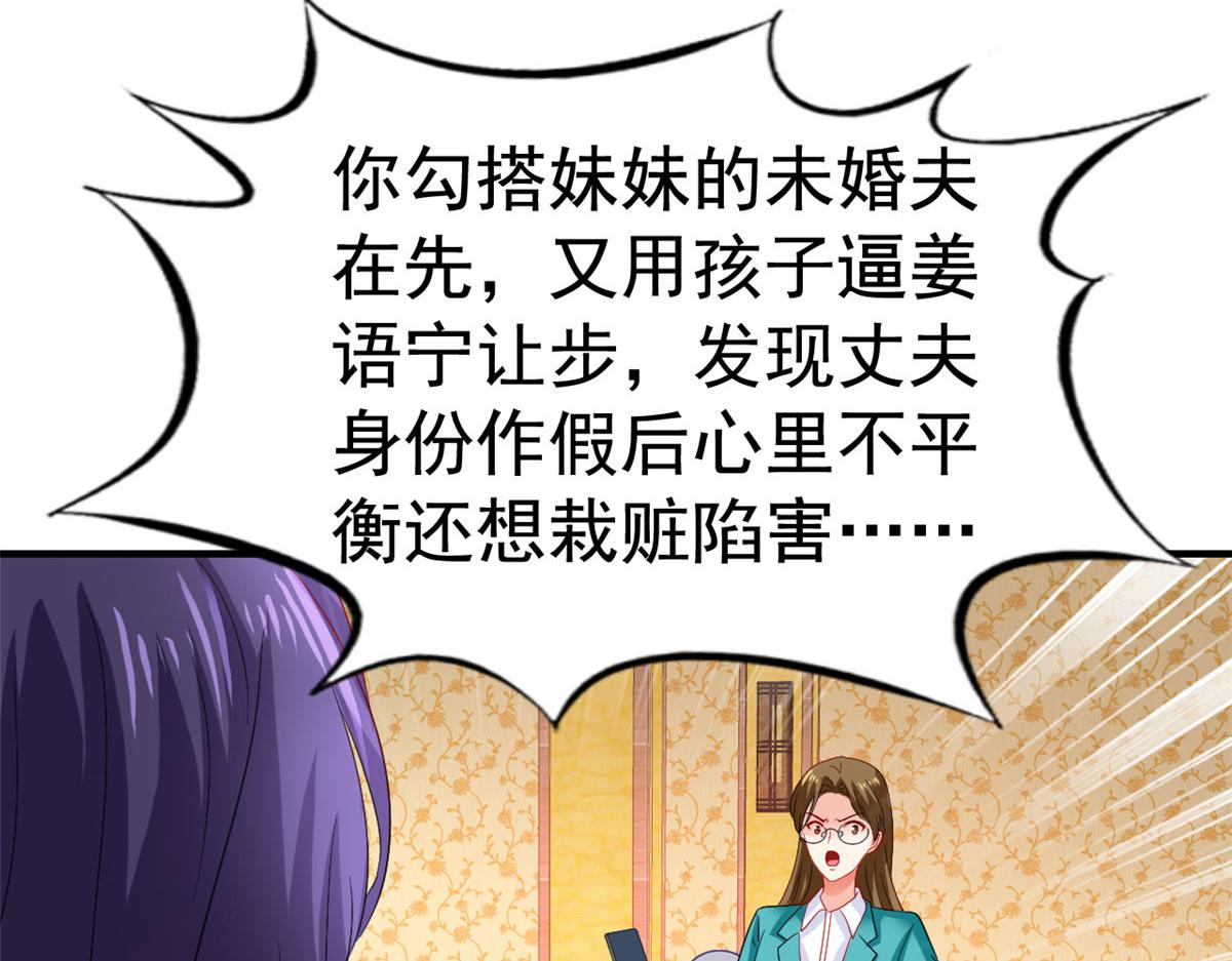 52 霍雨溪开记者会58