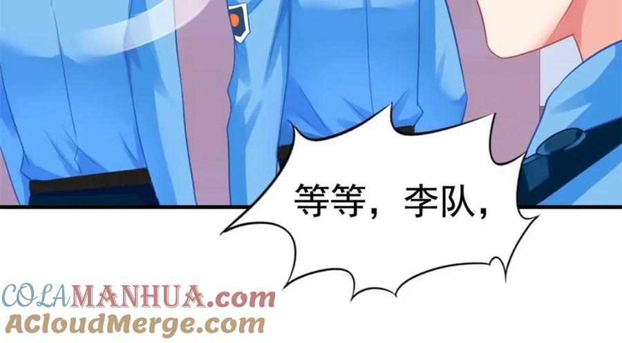 69 找到了证据72