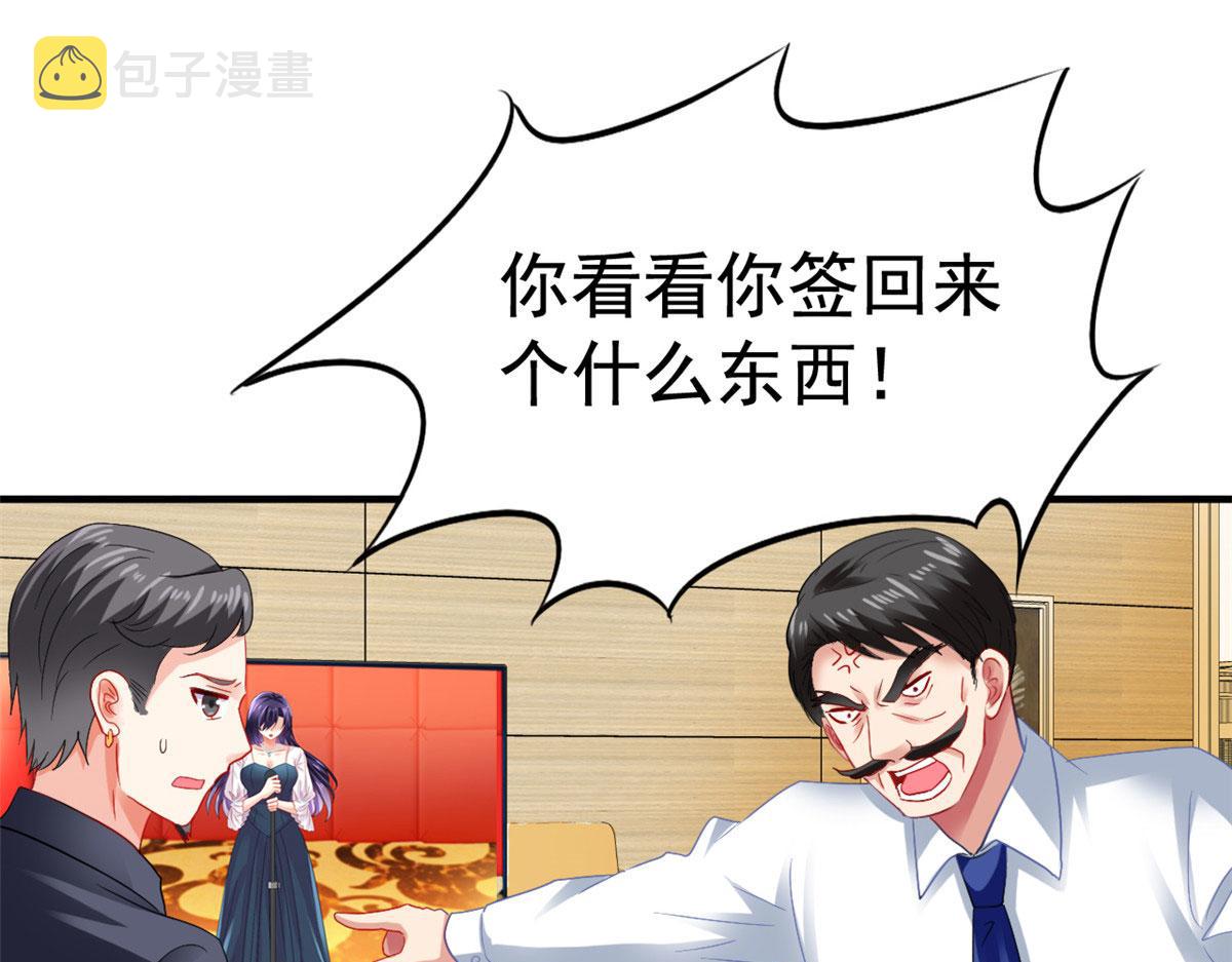52 霍雨溪开记者会27