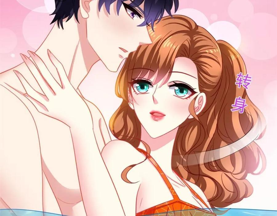 89 无脑凌菲92