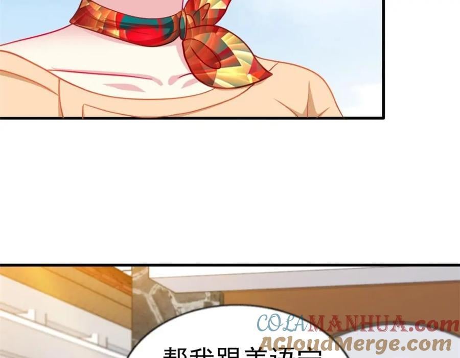89 无脑凌菲57