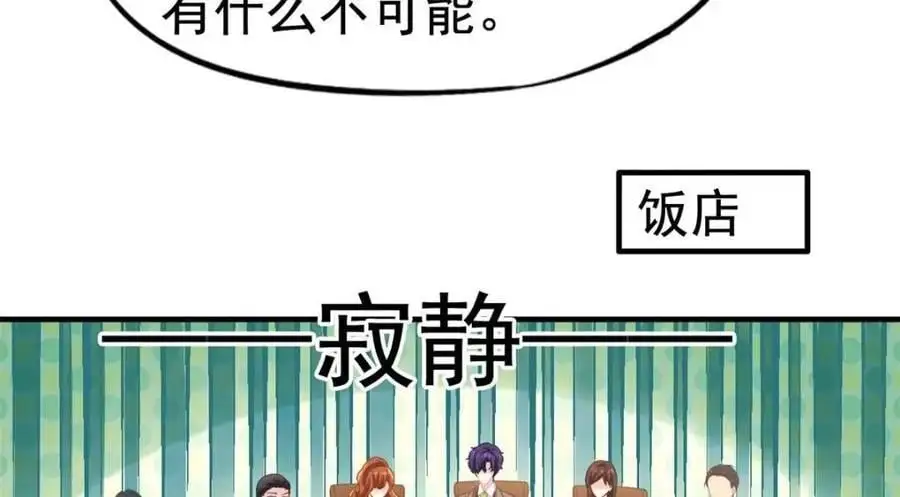 96 这下真的要惨了34