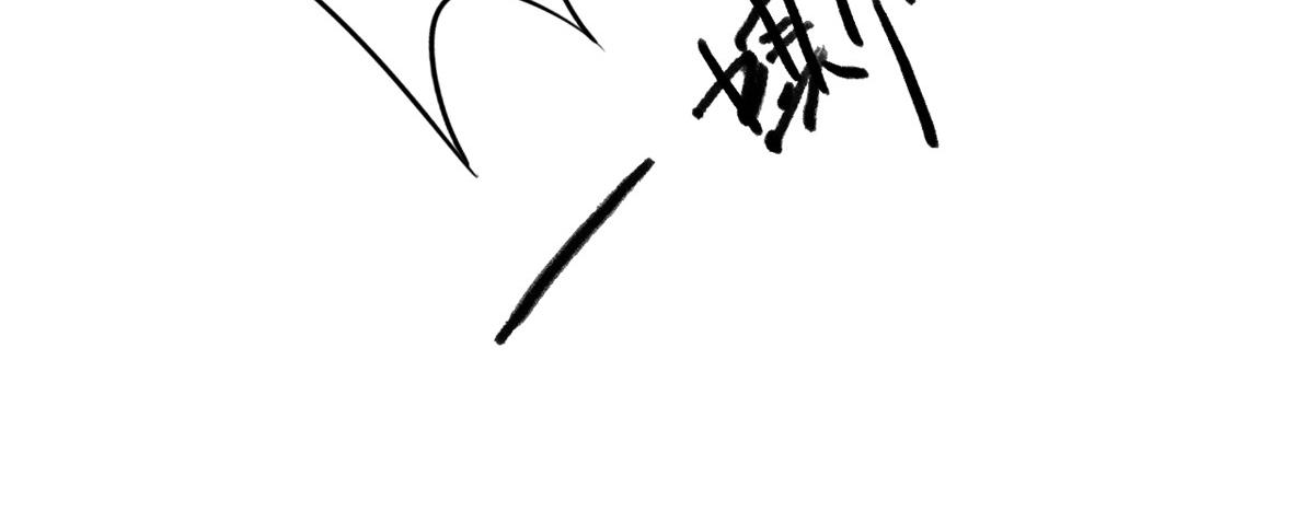05 针锋相对73