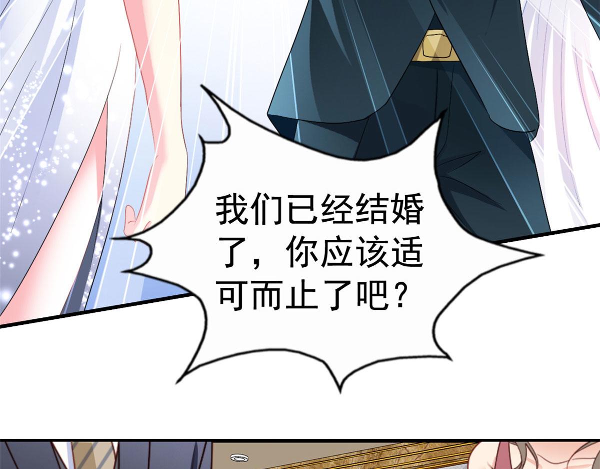 43 狠狠打脸22